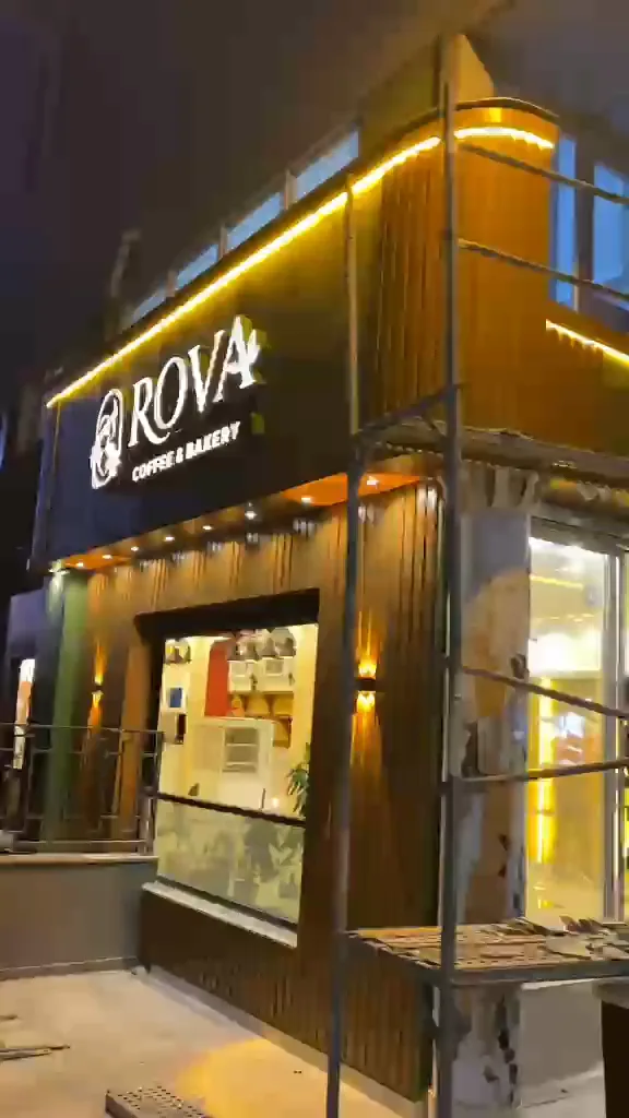 Adalar Tabela ve Reklam Hizmetleri için uygulama görünümü